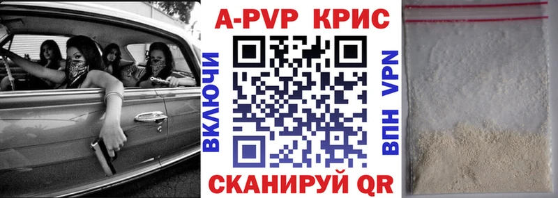 Названия наркотиков Тосно Cocaine  Меф  АМФЕТАМИН  Канабис 