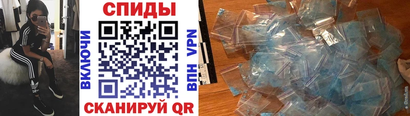 где найти   дарк нет состав  АМФ 98%  Тосно 