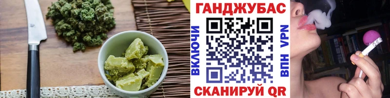 что такое Тосно Cannafood конопля