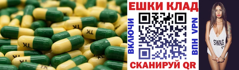 ЭКСТАЗИ TESLA  купить наркотики сайты  Тосно 