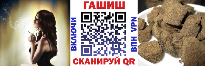 блэк спрут   Тосно  Гашиш убойный 