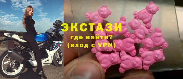 Альфа ПВП Алзамай