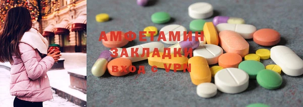 прущая мука Алексин