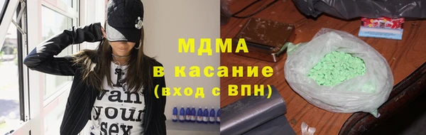 скорость mdpv Алексеевка