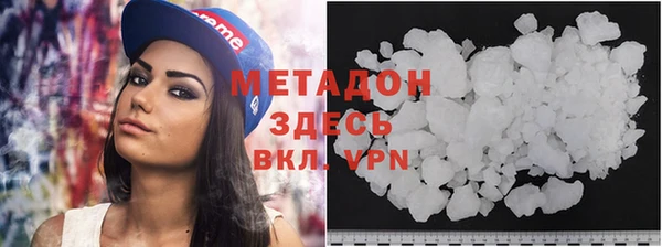 Альфа ПВП Алзамай
