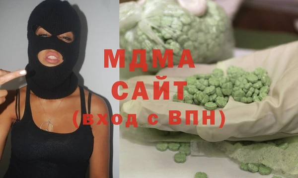 MESCALINE Пролетарск
