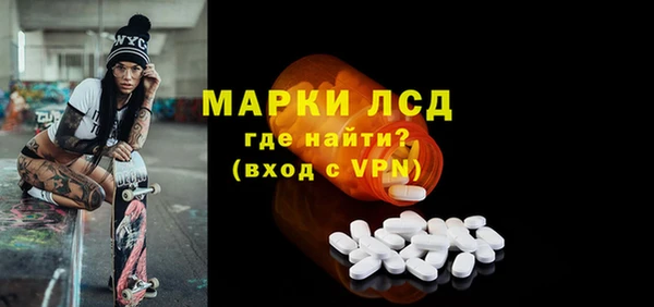 скорость mdpv Алексеевка