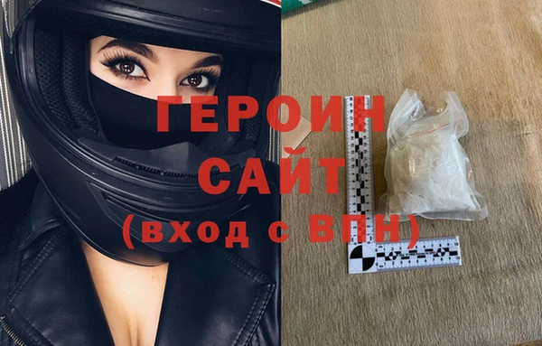 Альфа ПВП Алзамай