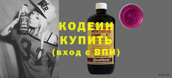 jwh Приозерск